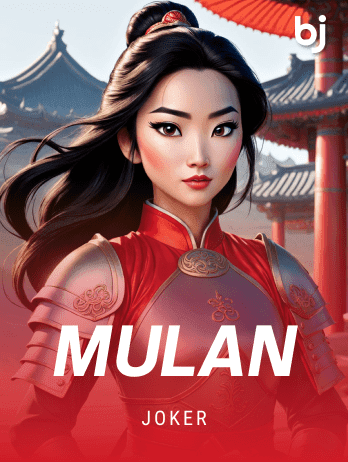 Mulan game icon